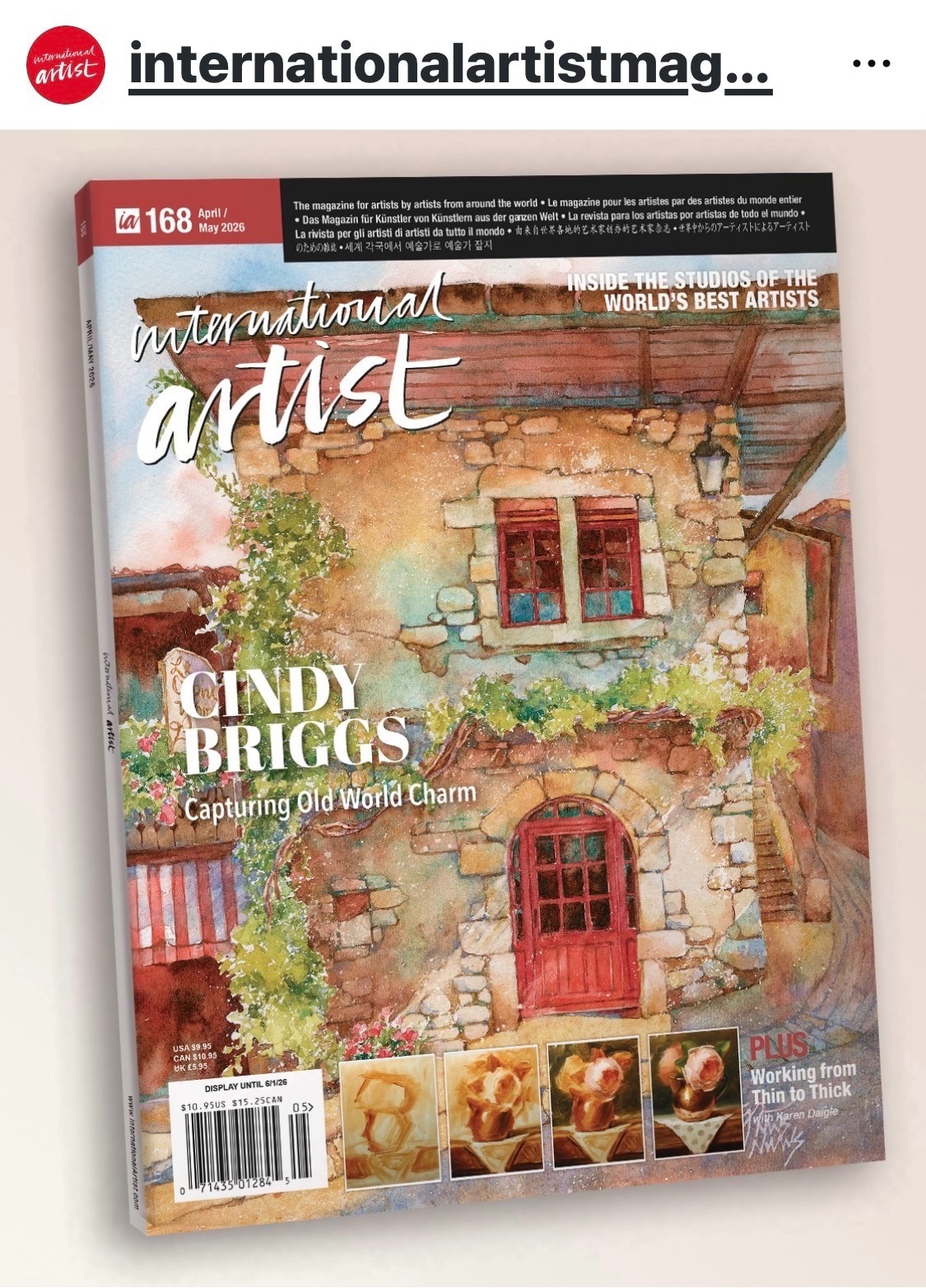 The Poetry of Stonework | Online Watercolor Workshop with Cindy Briggs